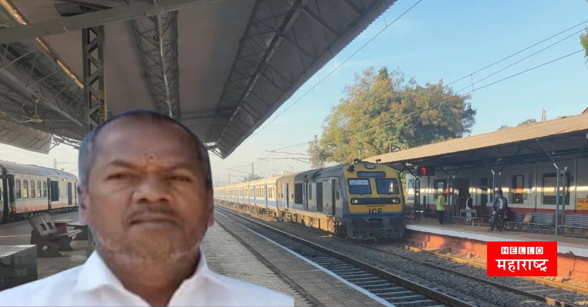 Ananda Varkat Death Train Accident