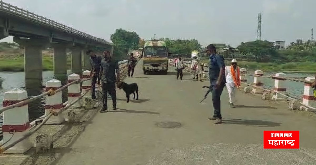 Bomb Detection Dog Squad Nira River