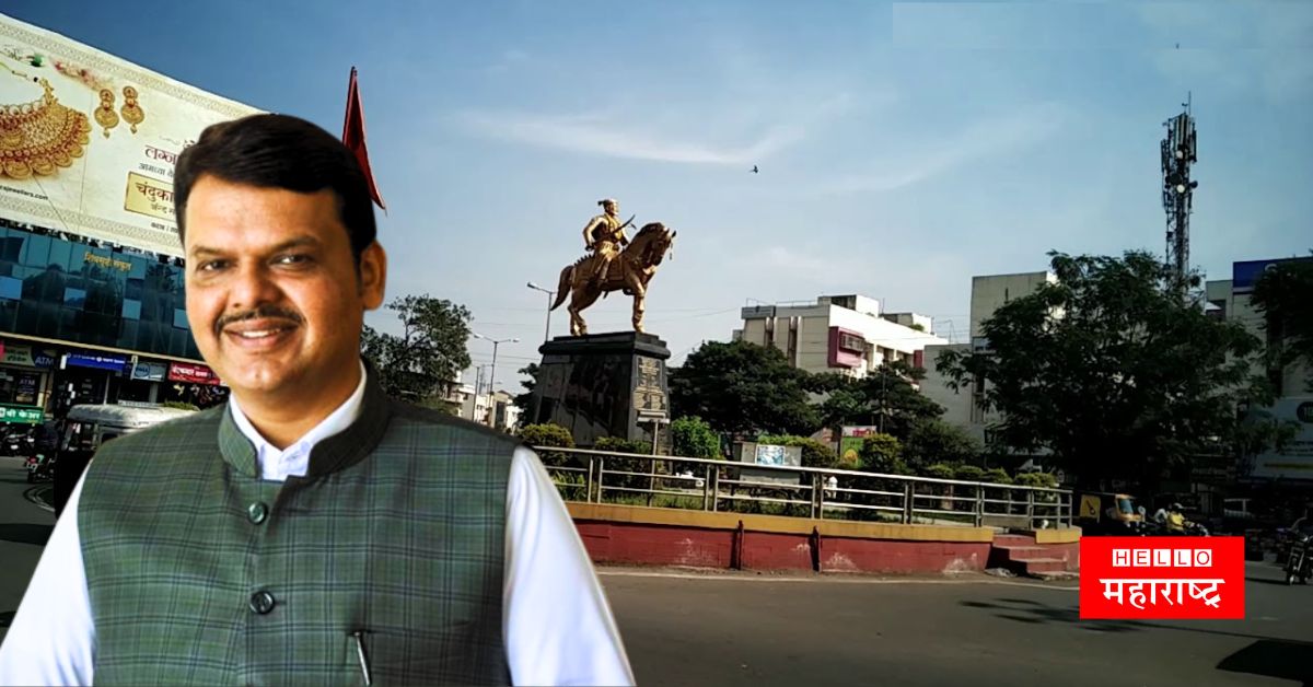 Devendra Fadnavis to stay in Karad