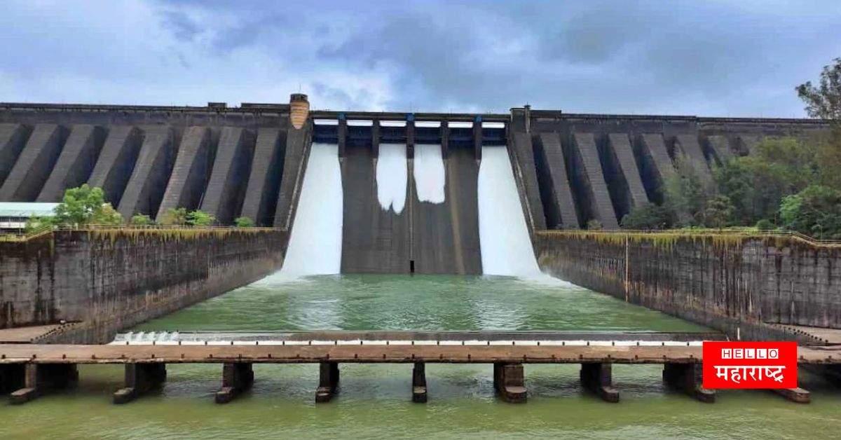 Koyna Dam