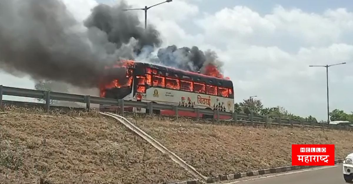 ST bus highway caught fire