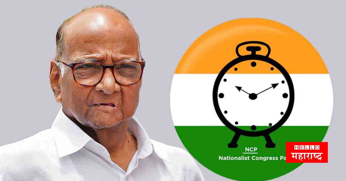 Sharad Pawar NCP