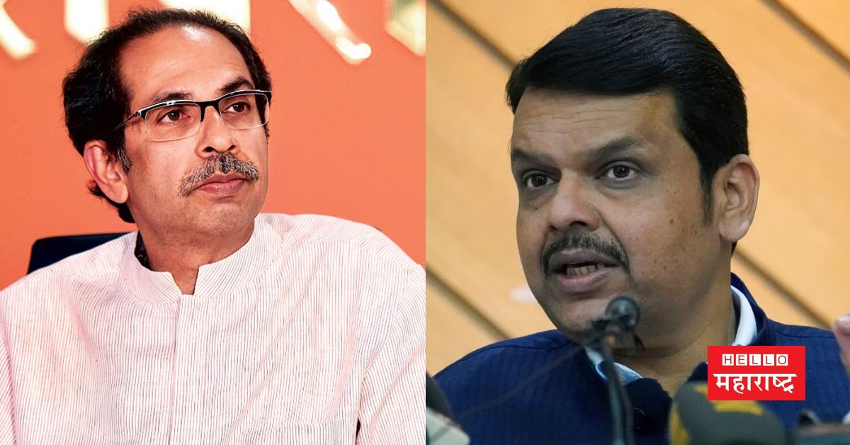 uddhav thackeray devendra fadnavis