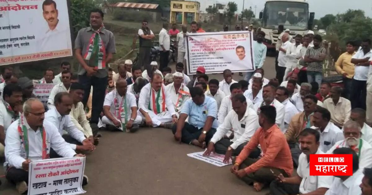 Congress office bearers did road stop News