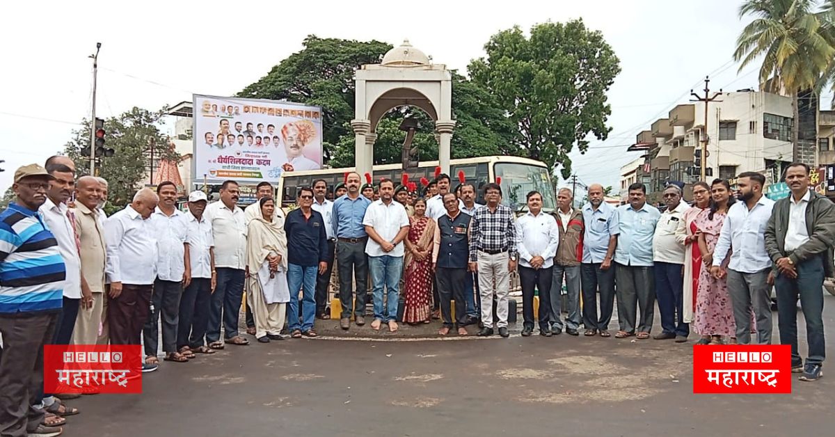 Kargil Valor Day is celebrated in Karad News