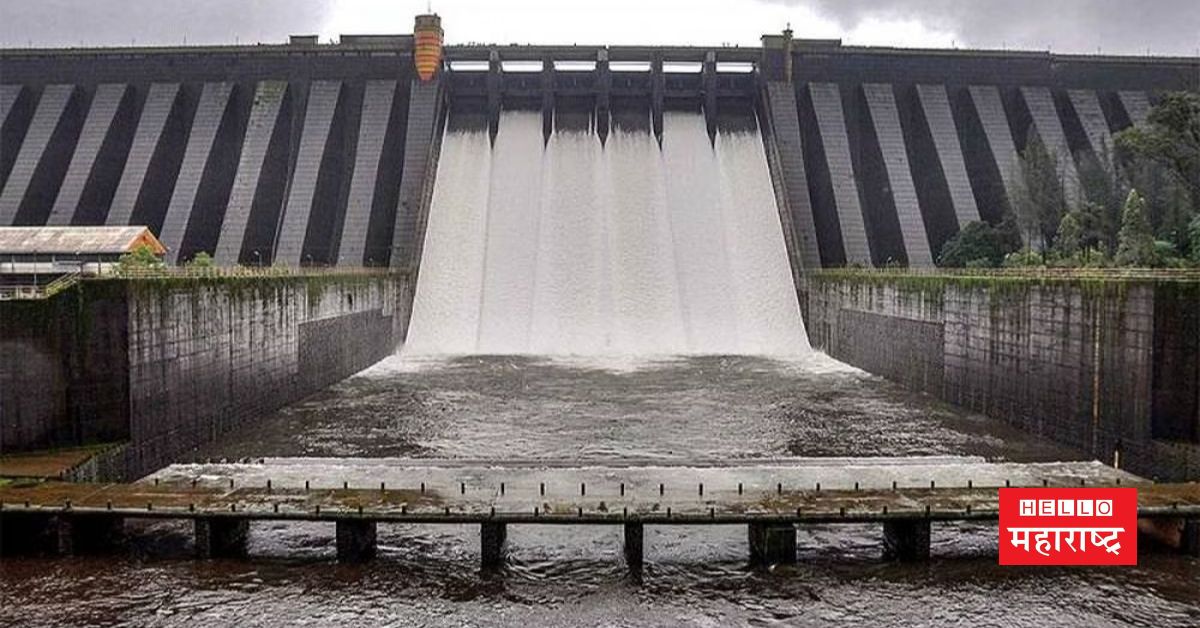 Koyana dam rain