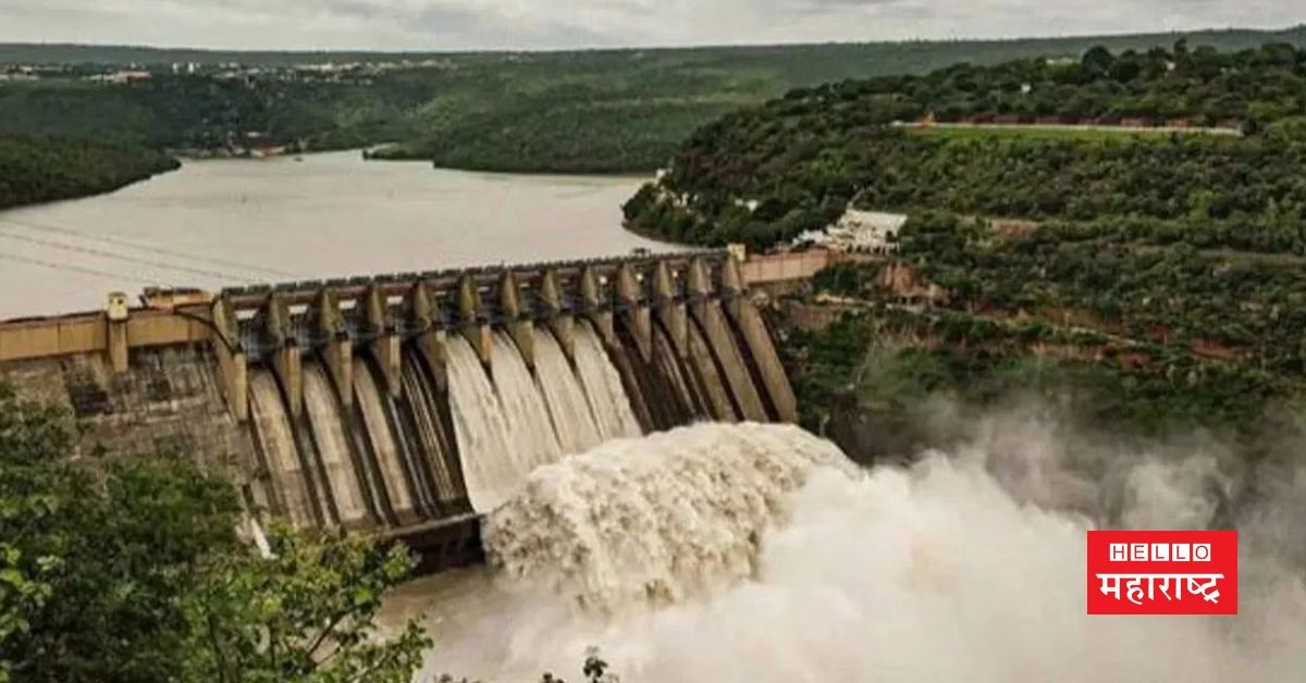 Koyna Dam