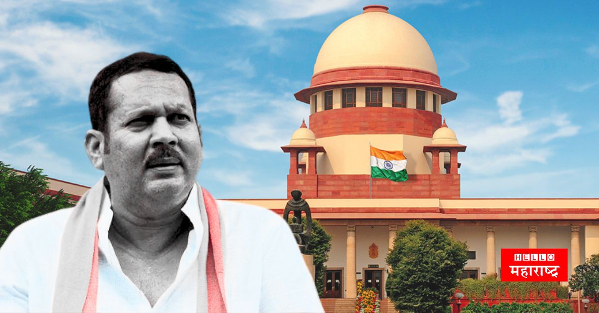 Udayanraje Bhosale Supreme Court