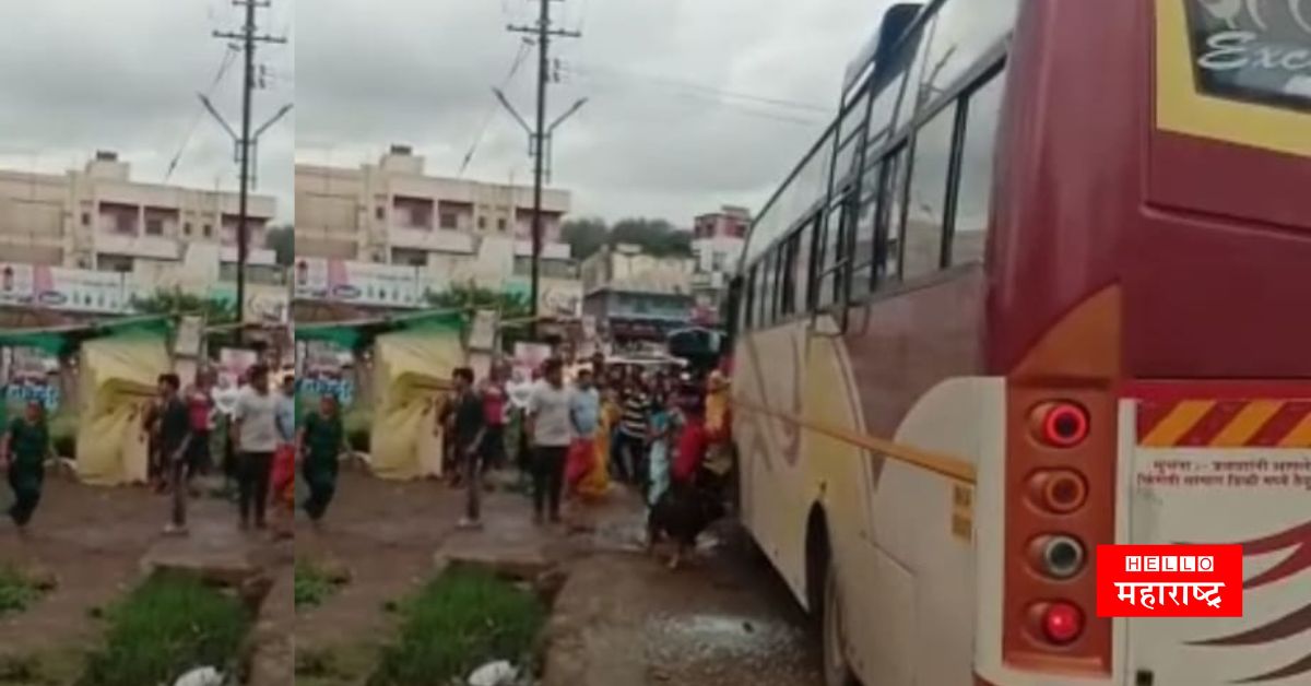 Wai Bus of Tourists News