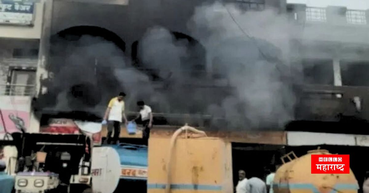 main market place in Pimpode Budruk fire