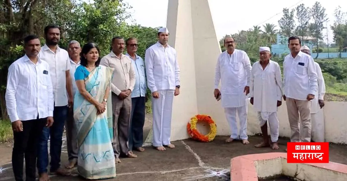 August Revolution Day in Dushere Karad jpg