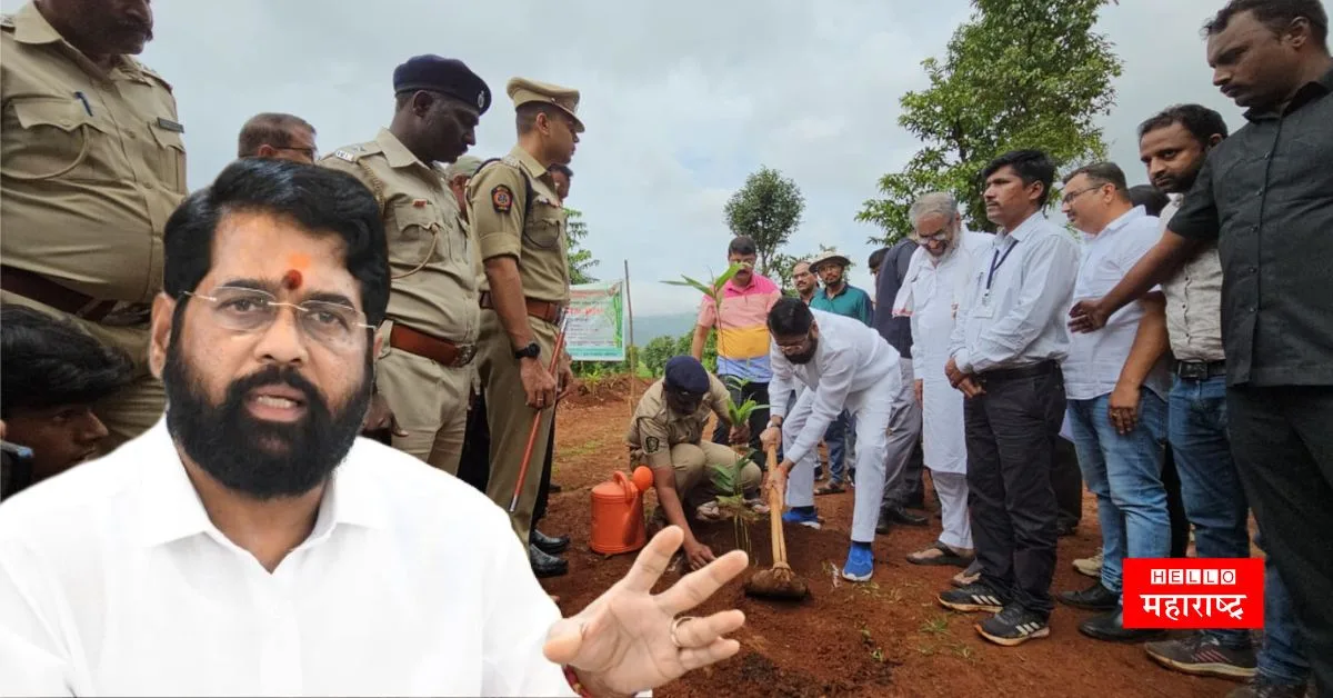 Eknath Shinde launched Mission Bamboo Planting News jpg