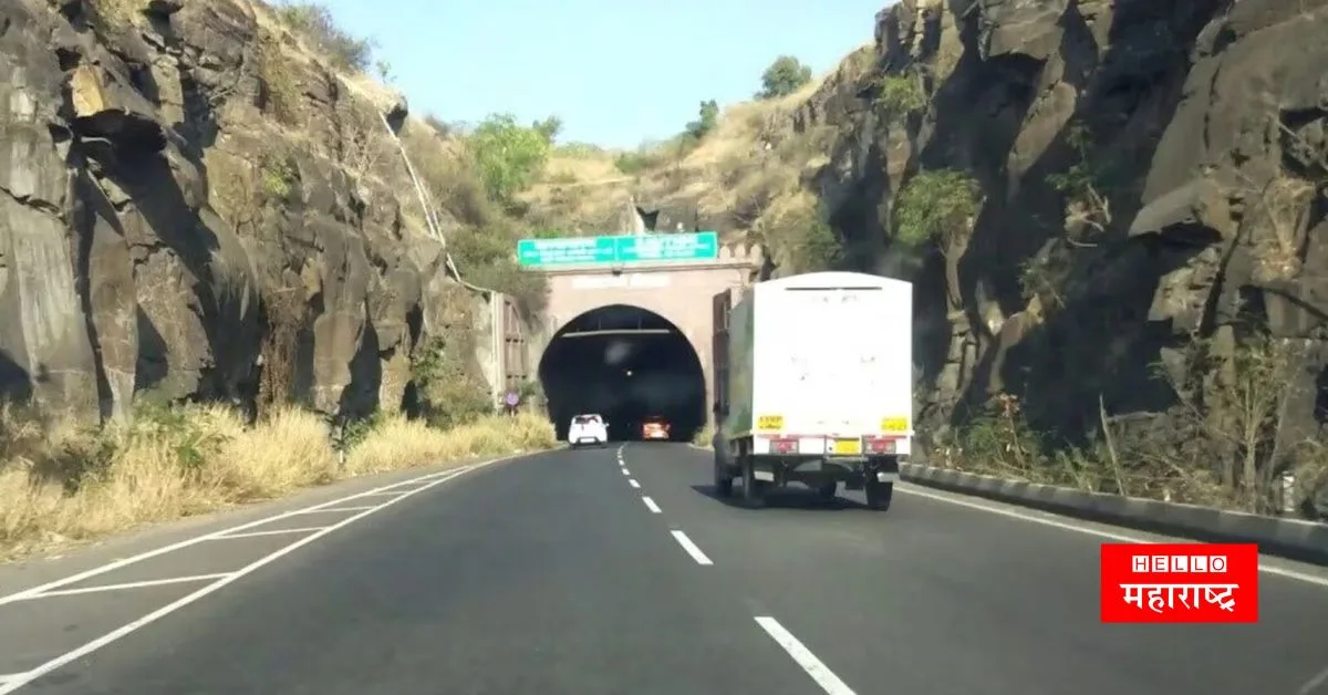 Pune-Bangalore Highway Khambataki Tunnel News