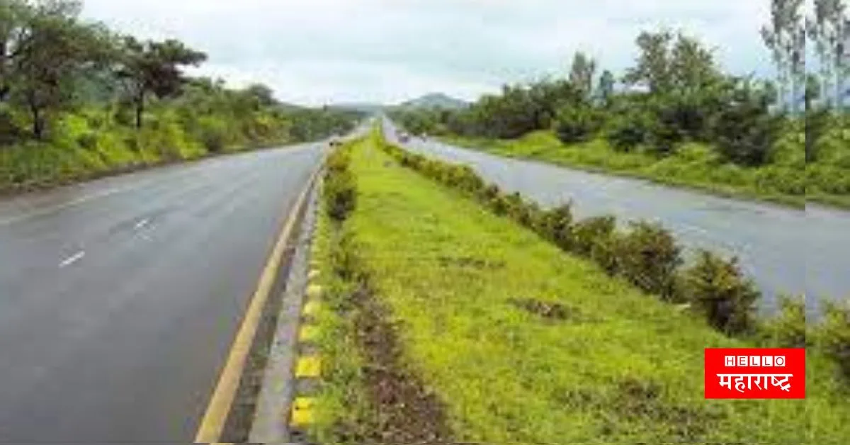 Satara-Latur National Highway News