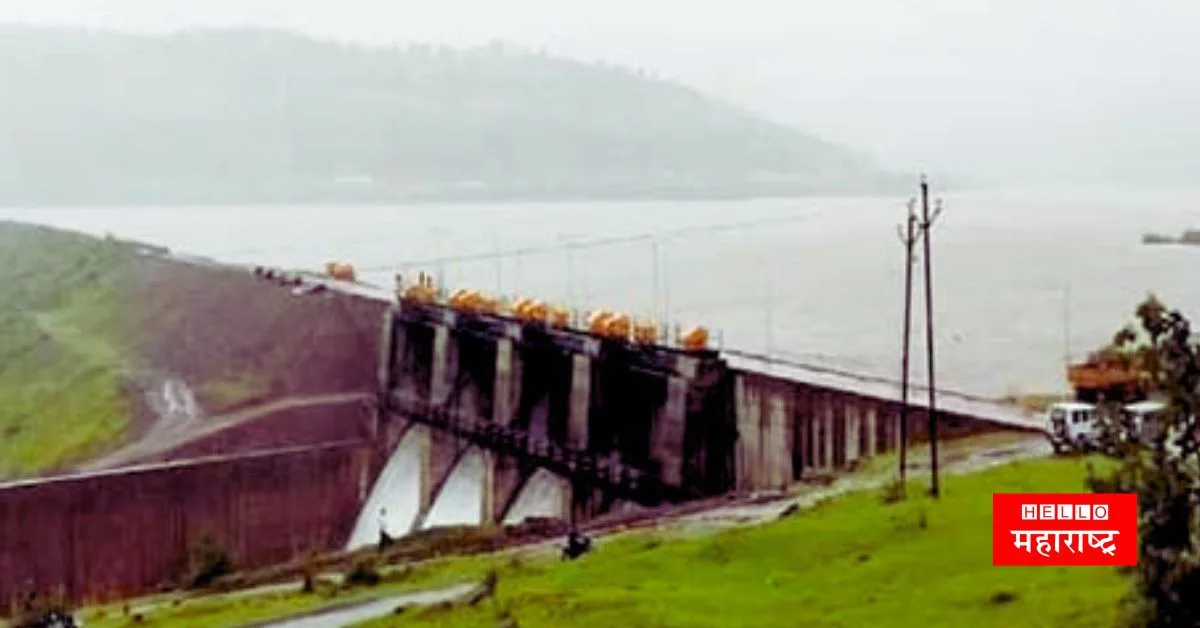 Wang Marathwadi Dam News jpg