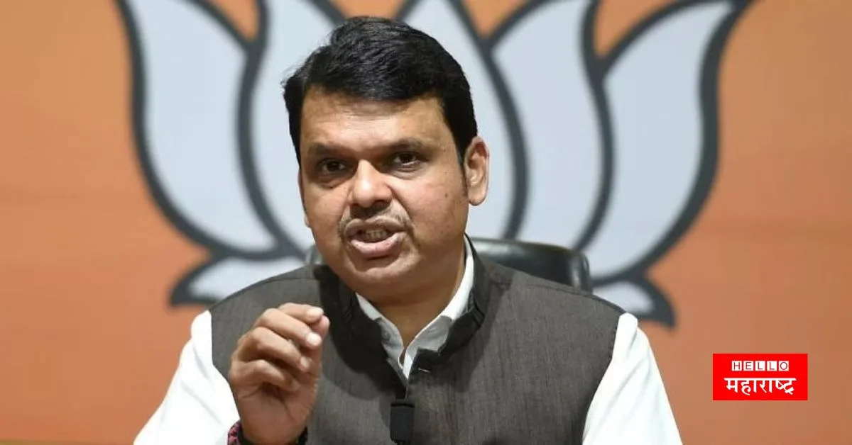 Devendra Fadnavis jpg