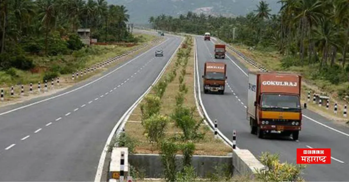 Pune Bangalore National Highway News jpg