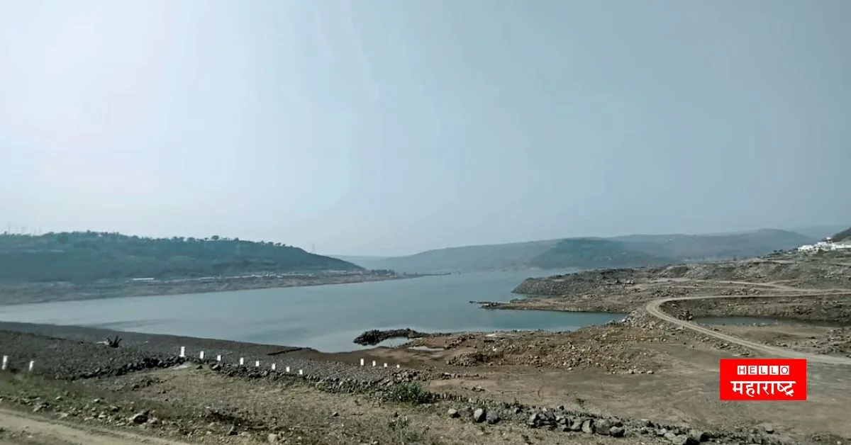 Wang Marathwadi Dam News jpg