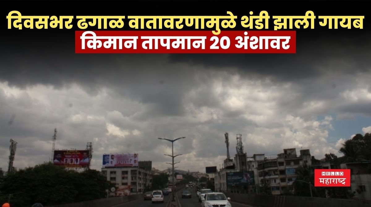 Satara News 3